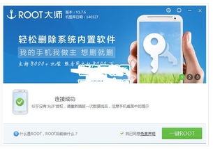 电脑华为音乐会员怎么用(华为电脑音乐会员使用指南,畅享音乐世界) 电脑华为音乐会员怎么用(华为电脑音乐会员使用指南,畅享音乐世界)