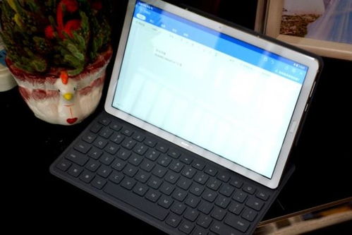 华为电脑触屏笔怎么关(华为电脑触屏笔功能关闭指南)