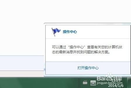 华为电脑底下图标怎么关(华为电脑底下图标怎么关闭，详细步骤与操作指南)