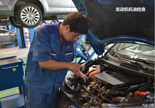 汽车第一次修理多少钱(汽车第一次修理费用解析，多少钱？