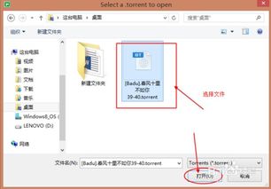 华为电脑横线怎么弄的(华为电脑横线设置详解，从基础操作到高级应用)