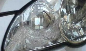 汽车的大灯盖多少钱一对(汽车大灯盖价格解析，一对多少钱？