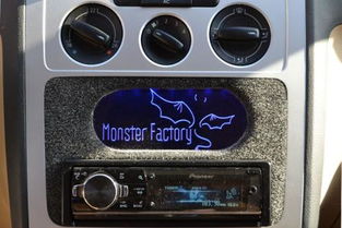 汽车电子锁多少钱一台(汽车电子锁的价格解析，多少钱一台？