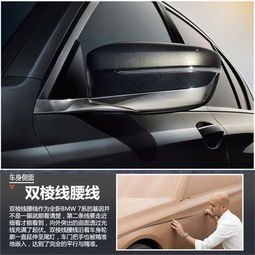 汽车加装车门把手多少钱(汽车加装车门把手的费用分析)