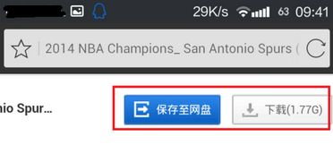 怎么找回华为电脑文件夹(如何找回华为电脑文件夹)