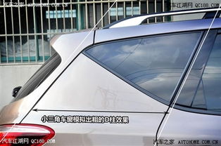 汽车换两个车窗膜多少钱(汽车换两个车窗膜的费用分析)