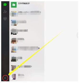 华为电脑系统头像怎么换(华为电脑系统头像如何更换—详细教程)