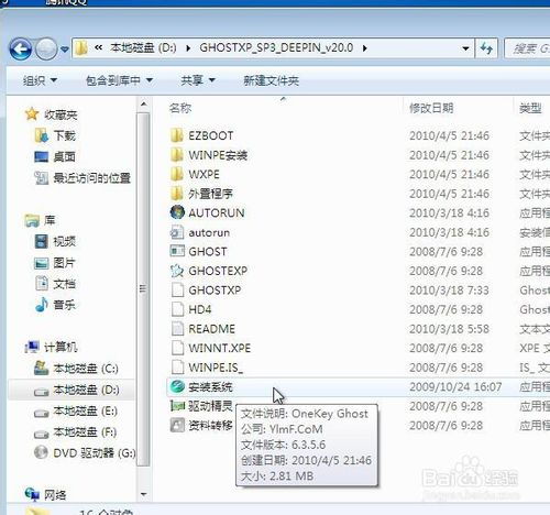 华为电脑系统头像怎么换(华为电脑系统头像如何更换—详细教程)