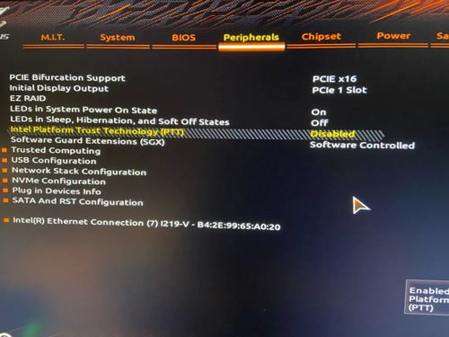 华为电脑tpm2.0怎么开(开启华为电脑TPM 2.0的步骤详解)