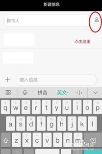 华为电脑输入法怎么禁用(华为电脑输入法禁用指南) 华为电脑输入法怎么禁用(华为电脑输入法禁用指南)