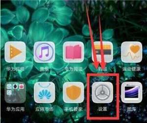华为nova5 怎么连电脑(华为nova5如何连接电脑,详细步骤与操作指南) 华为nova5 怎么连电脑(华为nova5如何连接电脑,详细步骤与操作指南)