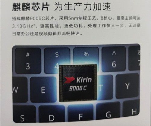 华为uos电脑怎么打开命令符(华为UOS电脑打开命令符的详细步骤指南) 华为uos电脑怎么打开命令符(华为UOS电脑打开命令符的详细步骤指南)