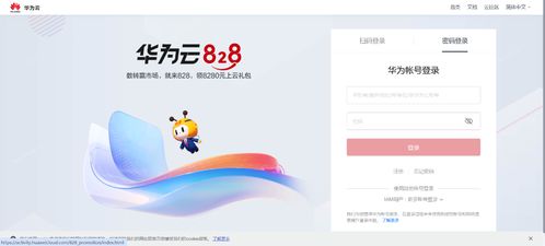 华为电脑怎么使用触摸屏(华为电脑如何使用触摸屏，全面指南)