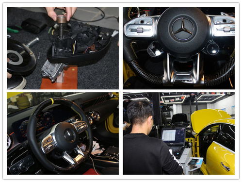 汽车改装两个旋钮多少钱(汽车改装两个旋钮的价格解析)