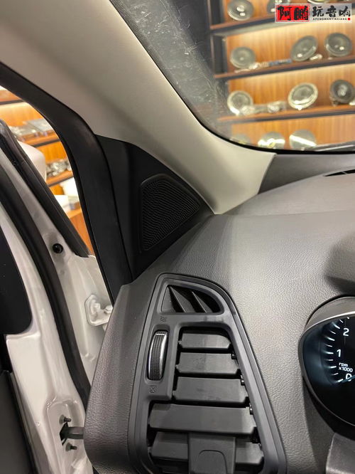 汽车改装两个旋钮多少钱(汽车改装两个旋钮的价格解析)