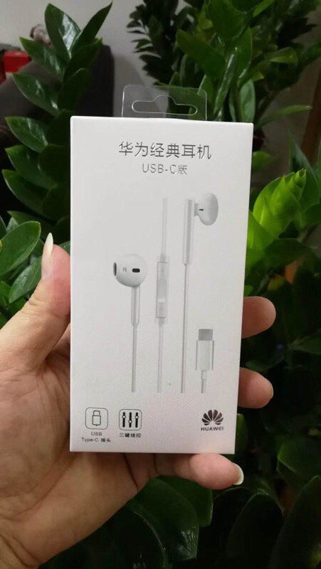 华为type耳机怎么连接电脑(华为Type耳机连接电脑，详细步骤与操作指南)