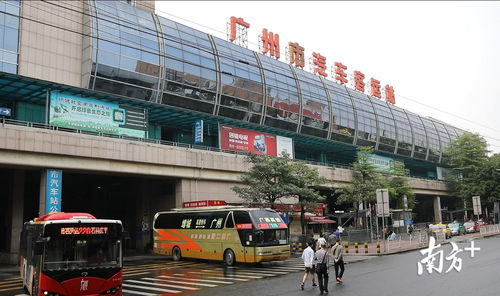 狮岭汽车站到广州多少钱(狮岭汽车站到广州的交通费用详解) 狮岭汽车站到广州多少钱(狮岭汽车站到广州的交通费用详解)