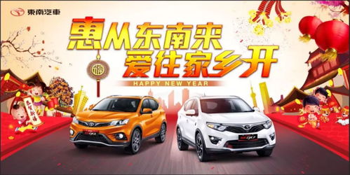 汕尾到沙井汽车票多少钱(汕尾到沙井汽车票价详解，费用、时间与路线)