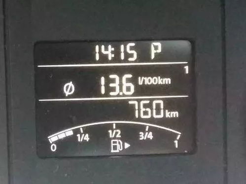 汽车空调冷风一般多少钱(汽车空调冷风费用解析，价格因素与考量)