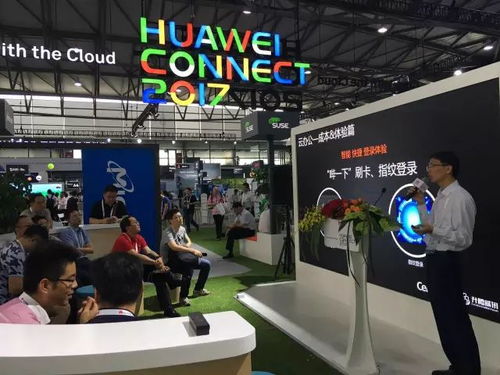 华为云怎么进入电脑桌面(华为云进入电脑桌面的方法与体验)