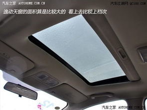 宿迁汽车线束多少钱一套(宿迁汽车线束价格解析，一套多少钱？