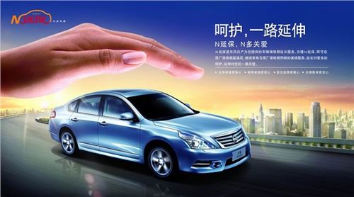 汽车灯接触不良多少钱(汽车灯接触不良问题及维修费用解析)