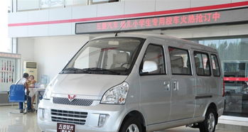 小汽车包车多少钱一公里(小汽车包车价格详解，每公里费用是多少？