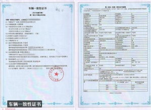 东莞到辕潭汽车票多少钱(关于东莞到辕潭汽车票的价格解析)