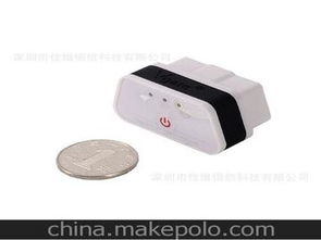 汽车导行仪多少钱一台(汽车导行仪价格解析，多少钱一台？