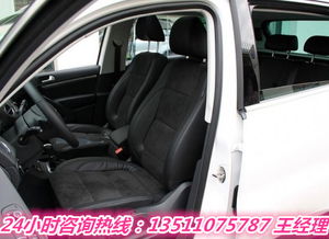 包磨砂皮汽车座椅多少钱(包磨砂皮汽车座椅的价格解析)