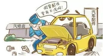 汽车修理厂投资多少钱(汽车修理厂投资费用详解,你需要多少钱来开启事业? 汽车修理厂投资多少钱(汽车修理厂投资费用详解,你需要多少钱来开启事业?