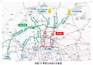 广州汽车站到黎溪多少钱(广州汽车站至黎溪的交通费用详解) 广州汽车站到黎溪多少钱(广州汽车站至黎溪的交通费用详解)