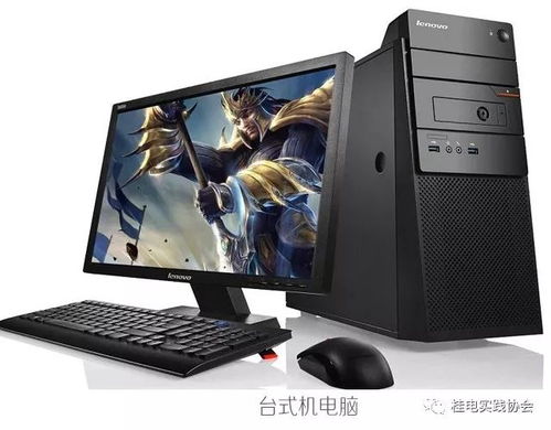 华为电脑买u盘怎么选(华为电脑用户如何选择适合的U盘，选购指南)