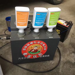 汽车空调低温管是多少度(汽车空调低温管是多少度，深度解析汽车空调制冷技术与低温管温度设定)