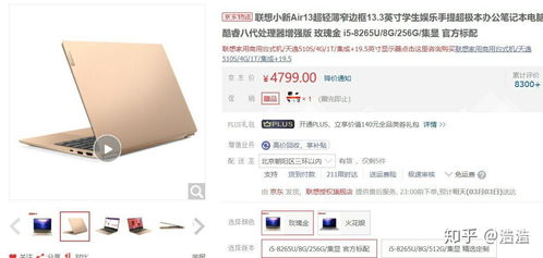 换华为电脑电池怎么换的(华为电脑电池更换指南) 换华为电脑电池怎么换的(华为电脑电池更换指南)