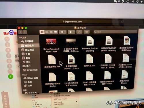 华为电脑怎么整理桌面图(华为电脑整理桌面图标的方法与技巧)