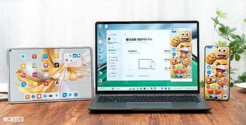 定制电脑膜华为怎么样(华为定制电脑膜，品质之选，个性化之选)