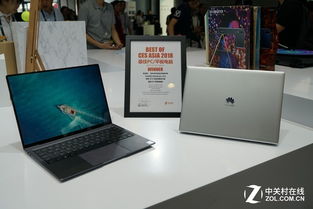 华为电脑介绍英文怎么说(Huawei Computers:An Introduction)