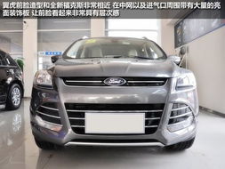 湛江翼虎多少钱一辆汽车(湛江翼虎汽车价格解析)