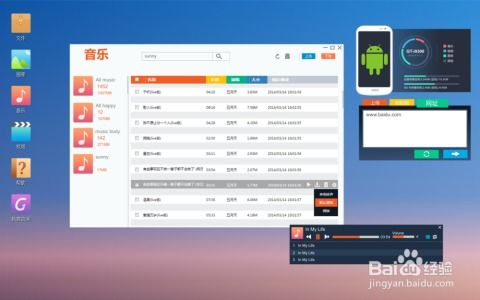 华为电脑剪切板怎么用(华为电脑剪切板的使用指南) 华为电脑剪切板怎么用(华为电脑剪切板的使用指南)