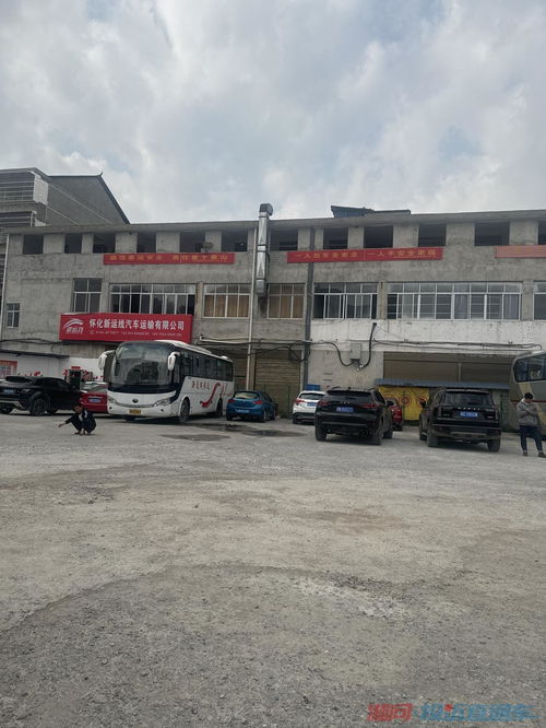 自贡多少个汽车站在哪里(自贡汽车站的数量与位置详解)