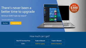 华为电脑折扣时间怎么看(华为电脑折扣时间全解析，如何捕捉最佳购买时机)