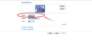 华为电脑折扣时间怎么看(华为电脑折扣时间全解析，如何捕捉最佳购买时机)