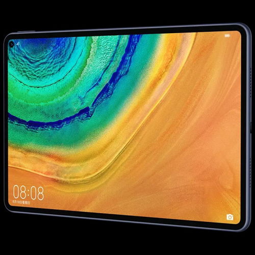 平板电脑华为怎么弄全屏(华为平板电脑全屏设置详解) 平板电脑华为怎么弄全屏(华为平板电脑全屏设置详解)