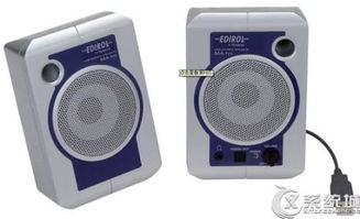 怎么样连华为音箱电脑(如何连接华为音箱与电脑，详细步骤与操作指南)