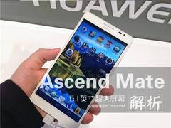 华为电脑屏幕凸起怎么办(华为电脑屏幕凸起怎么办—解析原因与解决方案) 华为电脑屏幕凸起怎么办(华为电脑屏幕凸起怎么办—解析原因与解决方案)