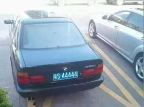 汽车牌照换多少钱一副(汽车牌照更换费用详解,一副牌照究竟需要多少钱? 汽车牌照换多少钱一副(汽车牌照更换费用详解,一副牌照究竟需要多少钱?