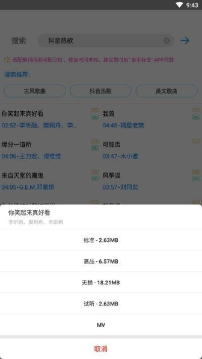 苹果电脑怎么装华为系统(苹果电脑上安装华为系统的详细步骤) 苹果电脑怎么装华为系统(苹果电脑上安装华为系统的详细步骤)