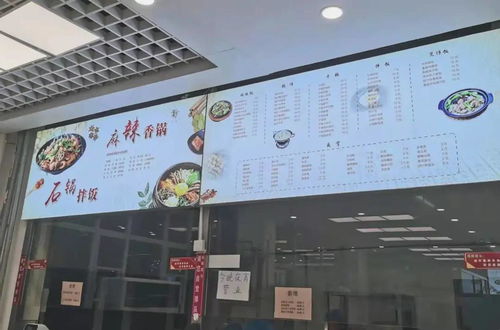 华为激活锁怎么连接电脑(华为激活锁与电脑的连接方法详解)