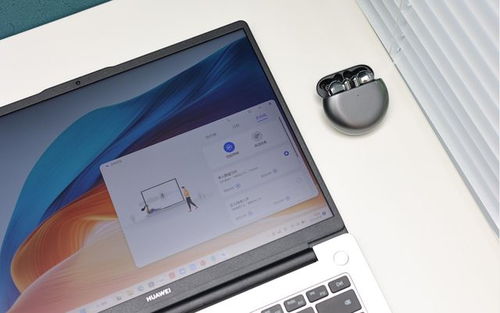 华为电脑怎么官网买还贵(华为电脑官网购买体验及其价值解析)